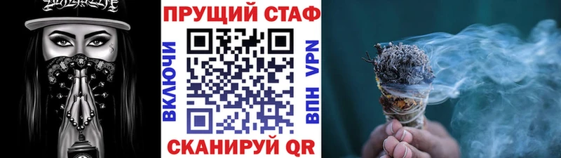 Купить Амфетамин  Героин  ГАШИШ  COCAIN  МЕФ  Таруса