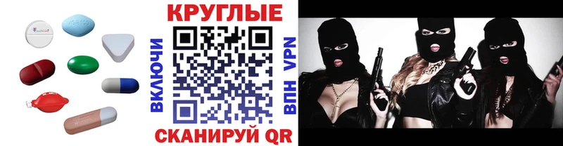 Купить  Таруса  ЭКСТАЗИ VHQ 