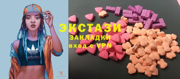 альфа пвп Киренск
