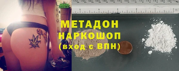 стафф Киреевск