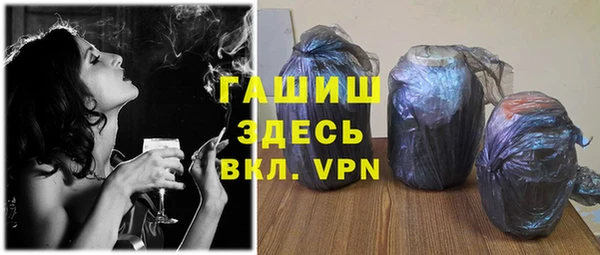 стафф Киреевск