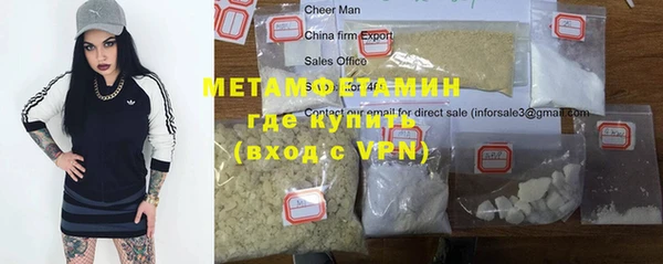 стафф Киреевск