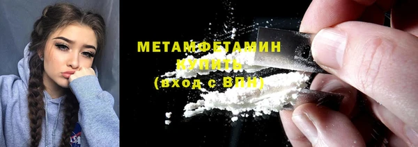 стафф Киреевск