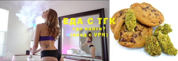 стафф Киреевск