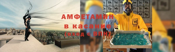 стафф Киреевск