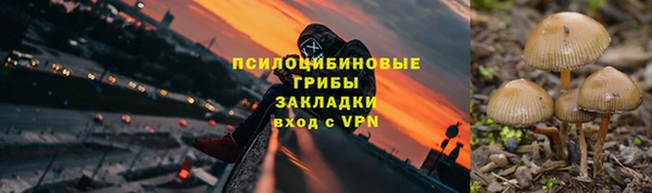 альфа пвп Киренск