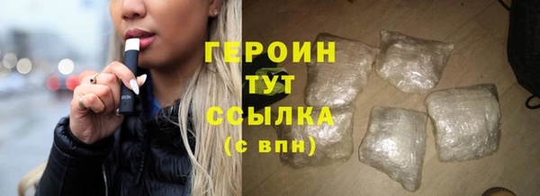 альфа пвп Киренск