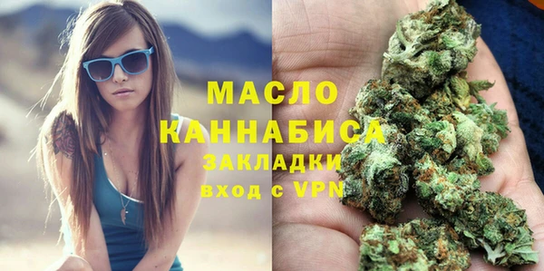 прущие крисы Кинешма