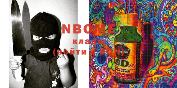 альфа пвп Киренск