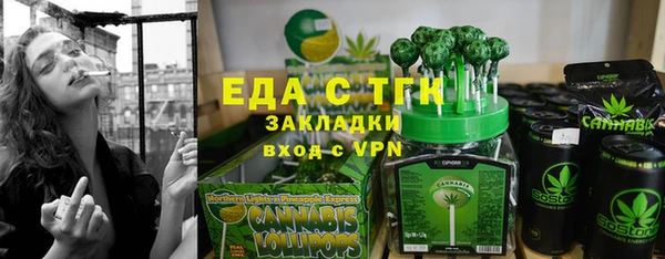 альфа пвп Киренск