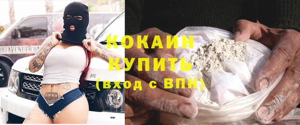 стафф Киреевск