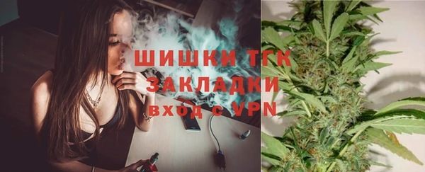альфа пвп Киренск