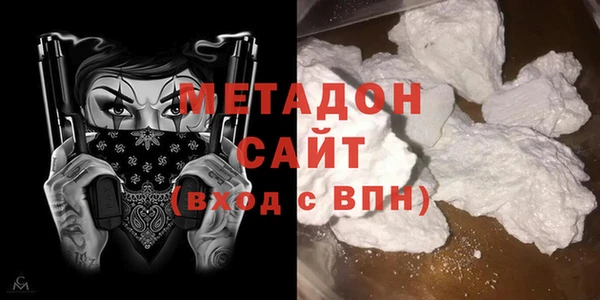 стафф Киреевск