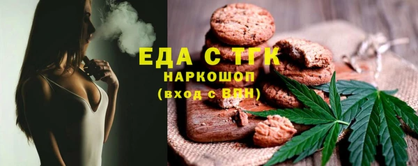 альфа пвп Киренск