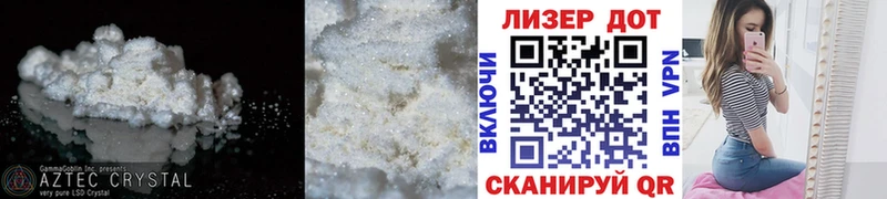 Купить где  Таруса  LSD-25 экстази ecstasy 