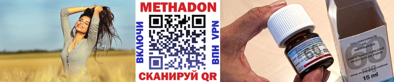 Купить закладки  Таруса  МЕТАДОН белоснежный 