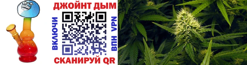 Бошки Шишки Bruce Banner  Купить где  Таруса 